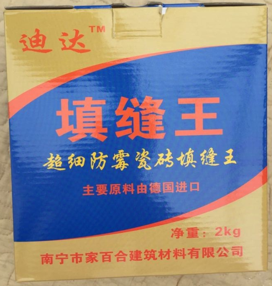 填縫劑